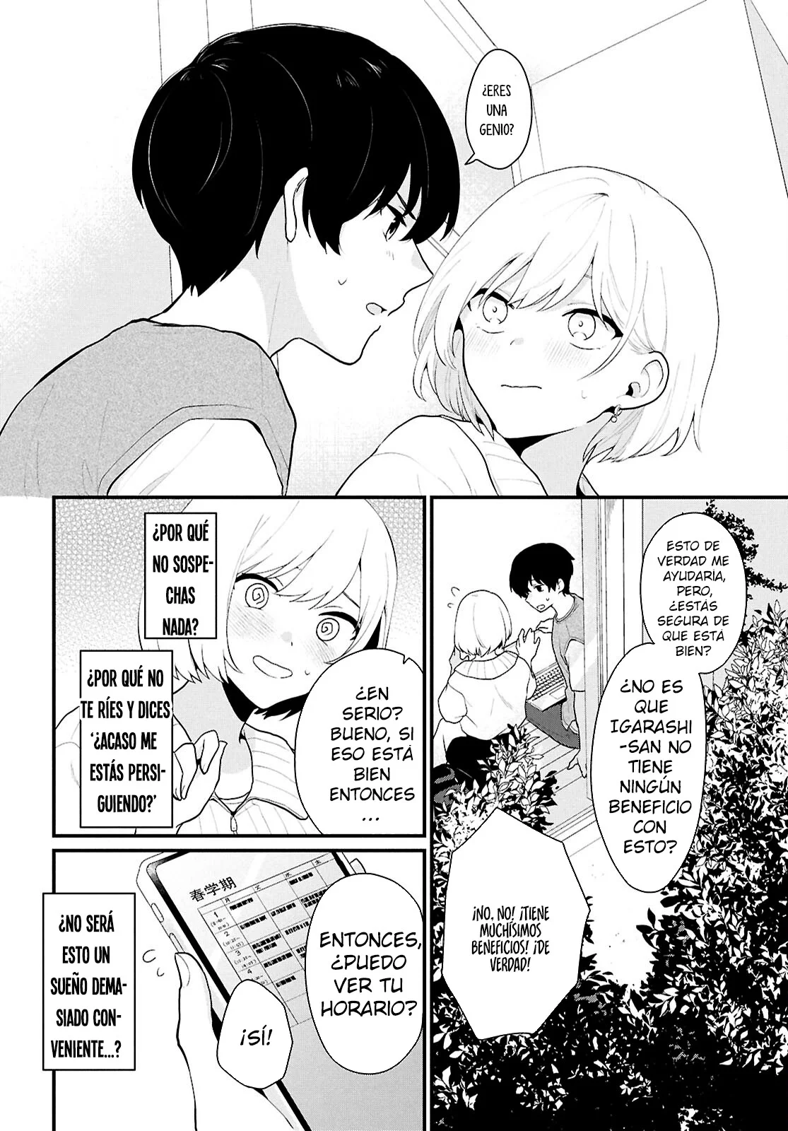 Página 37 del Manga