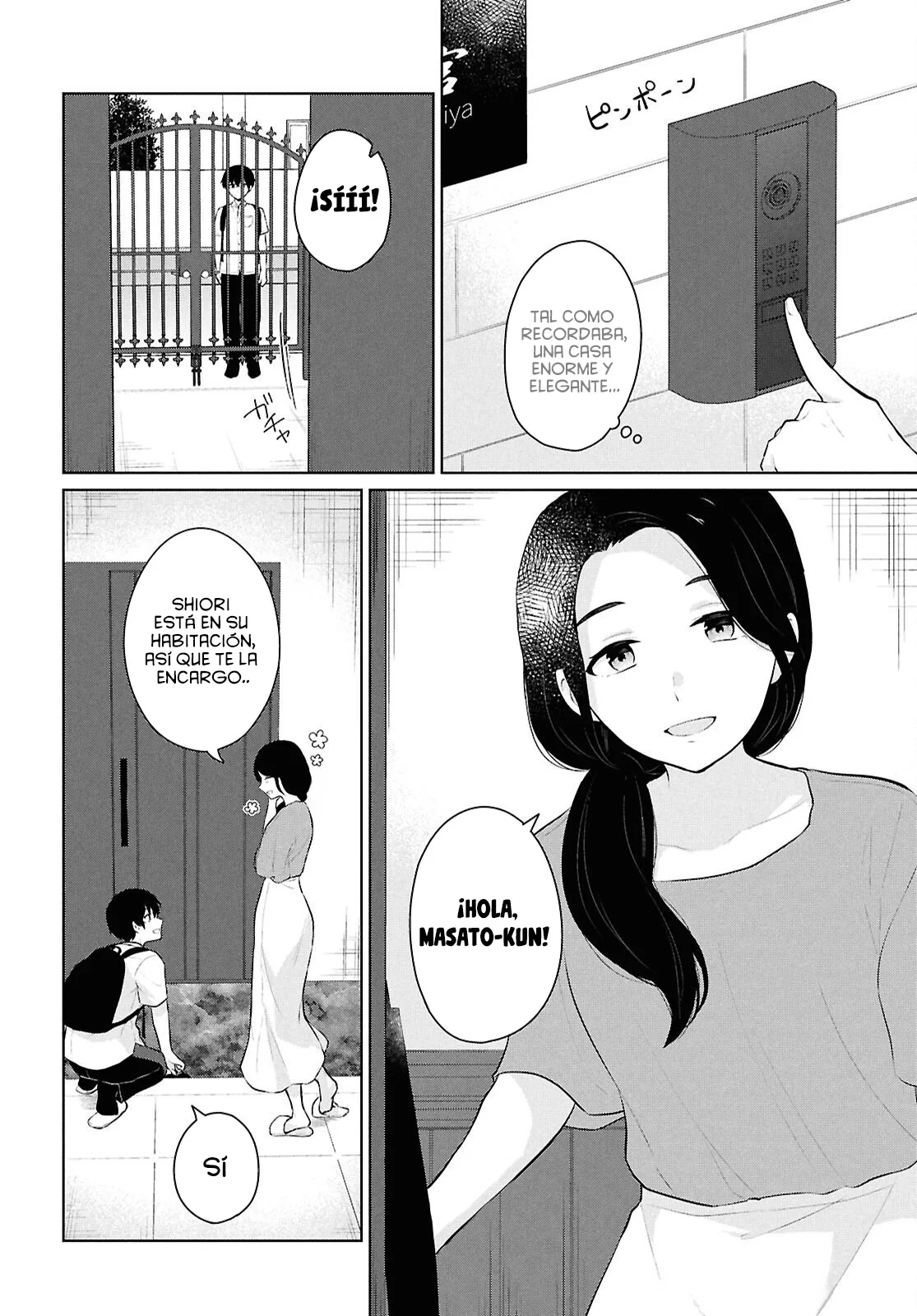 Página 12 del Manga