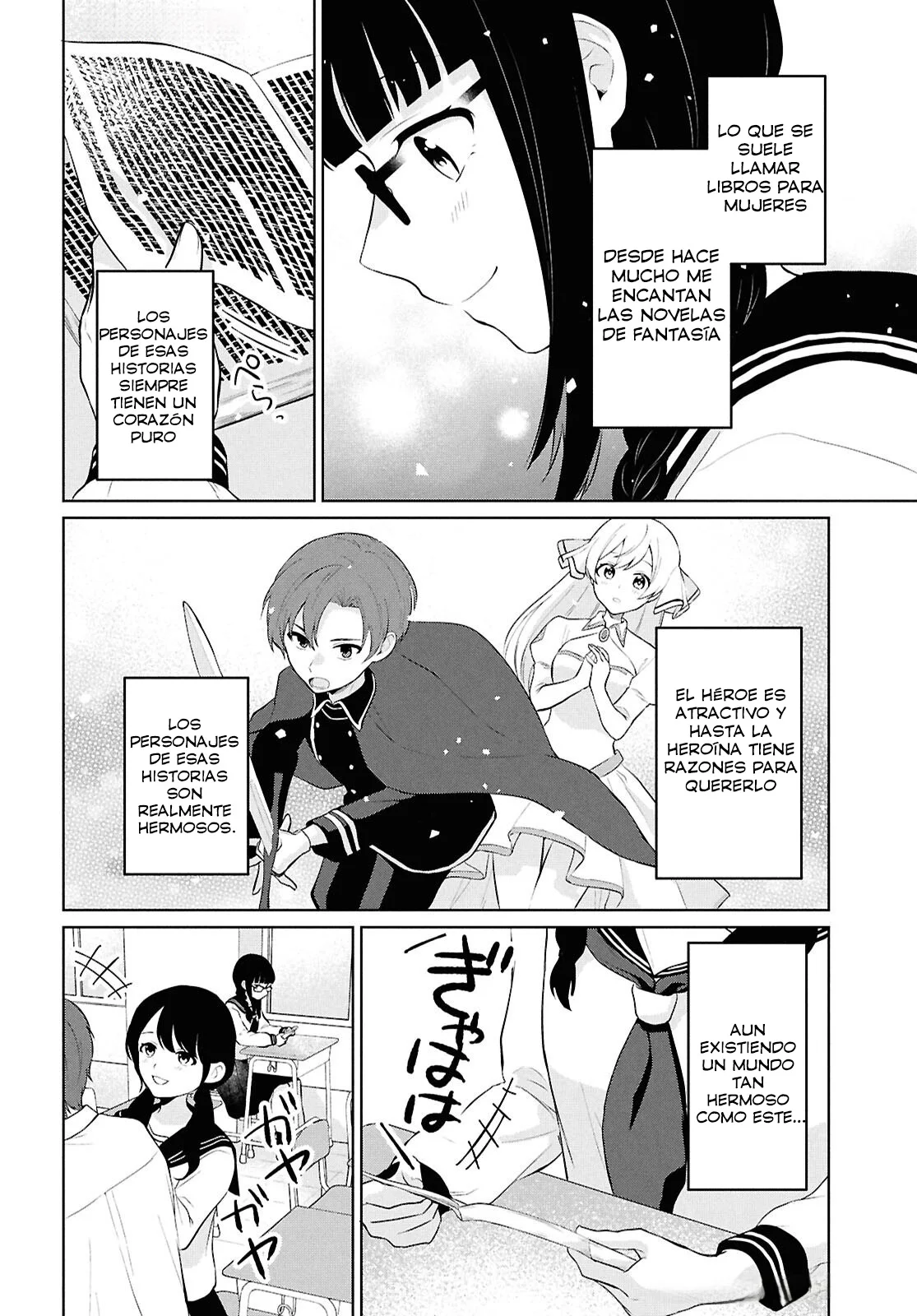 Página 20 del Manga