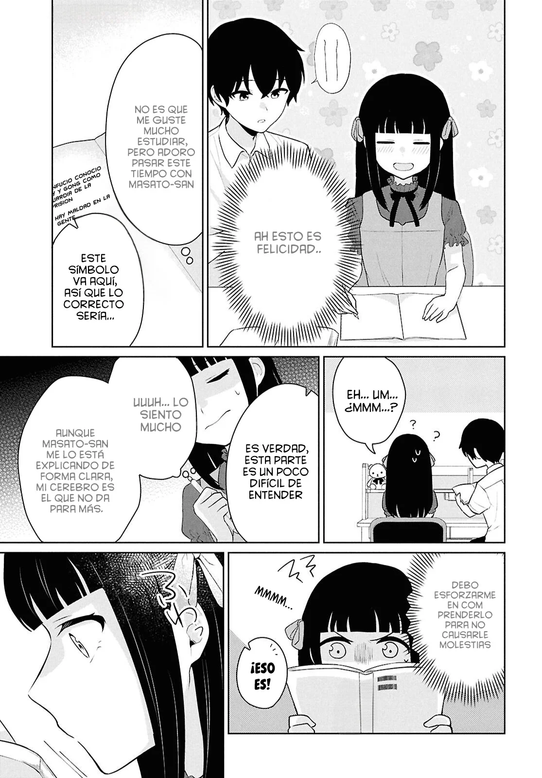 Página 45 del Manga