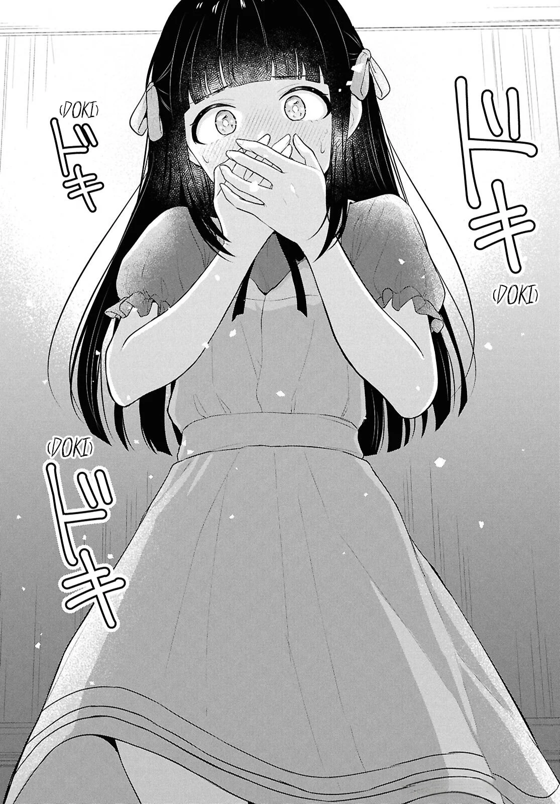 Página 48 del Manga