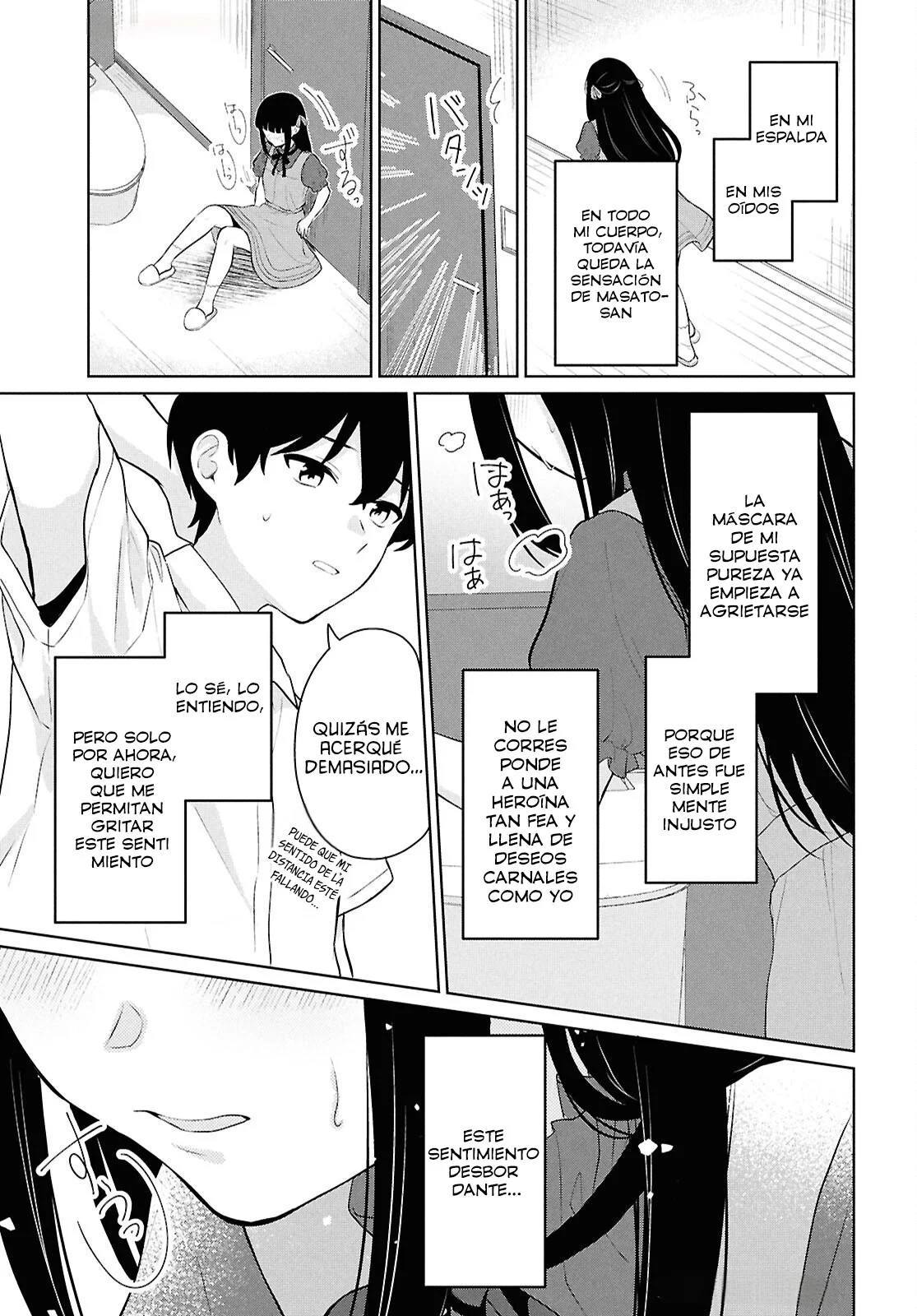 Página 49 del Manga