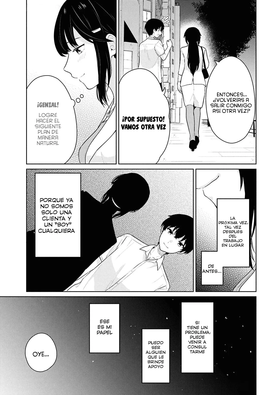 Página 29 del Manga