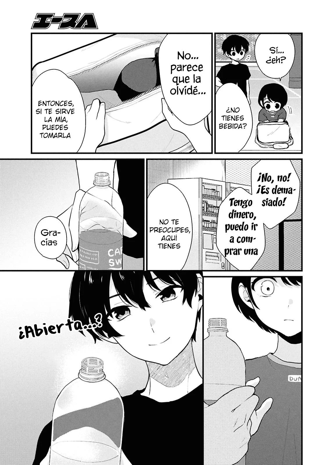 Página 37 del Manga