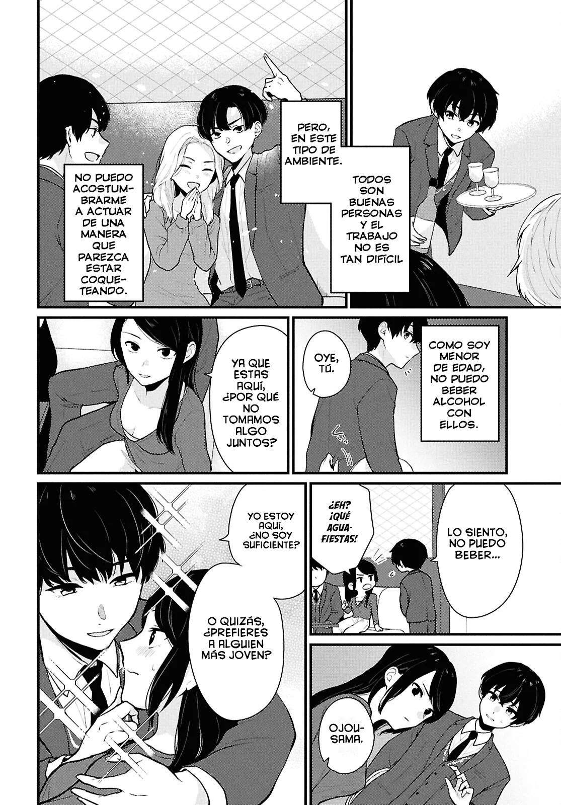 Página 8 del Manga