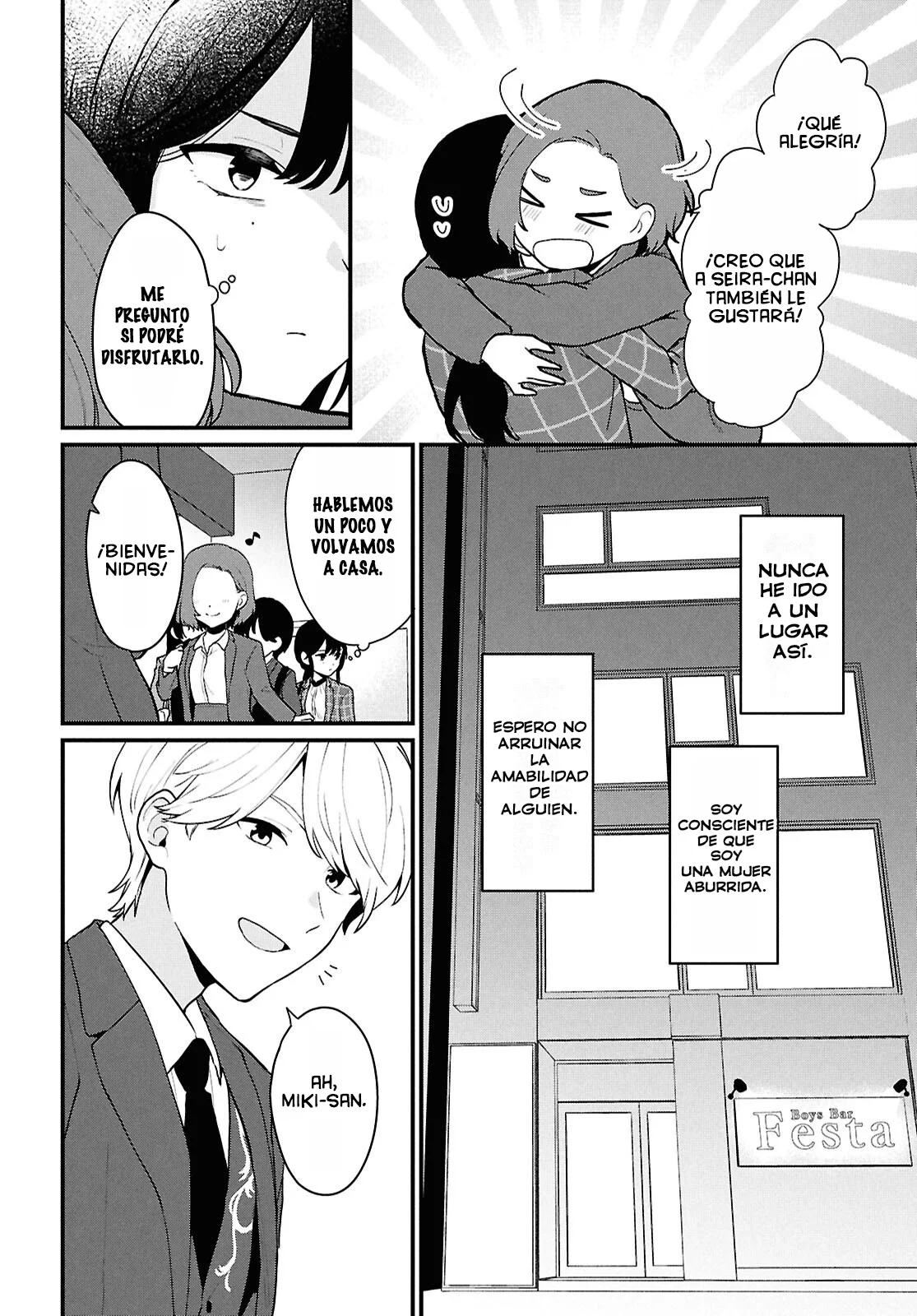 Página 24 del Manga
