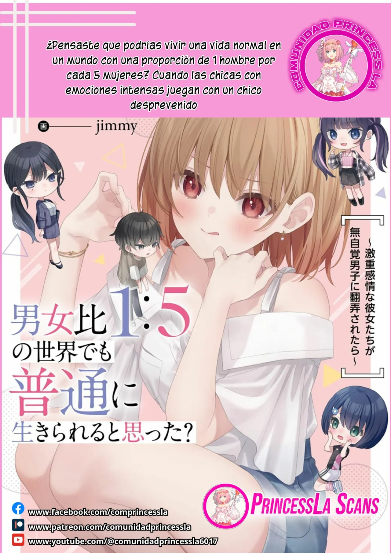 Página 32 del Manga