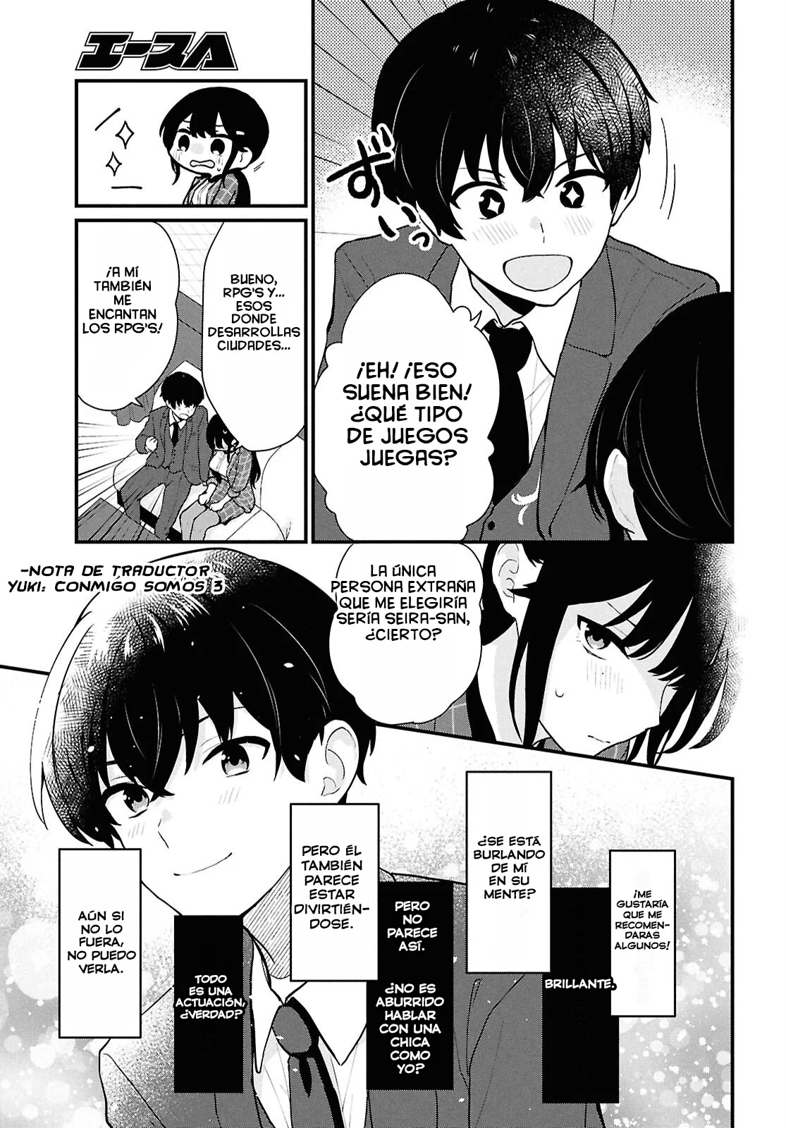 Página 7 del Manga