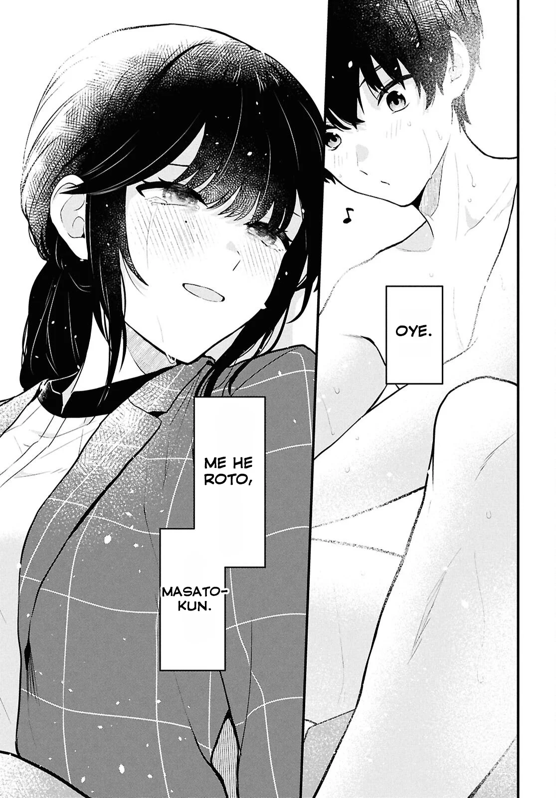 Página 29 del Manga