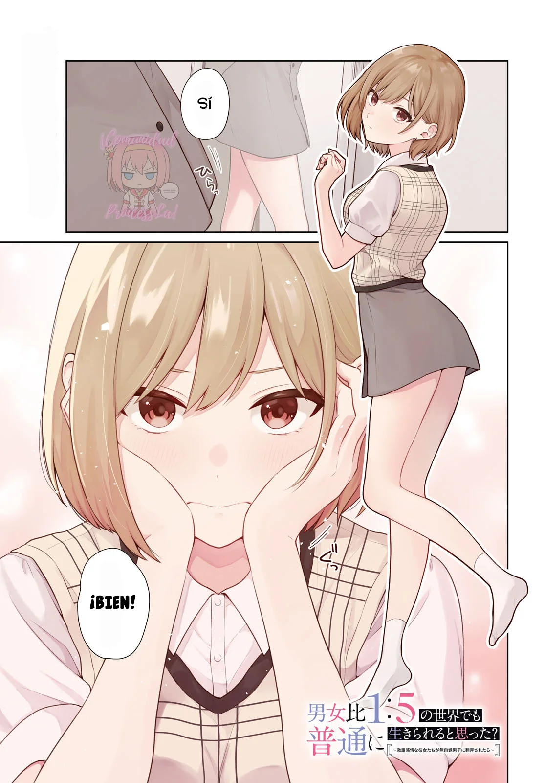Página 5 del Manga