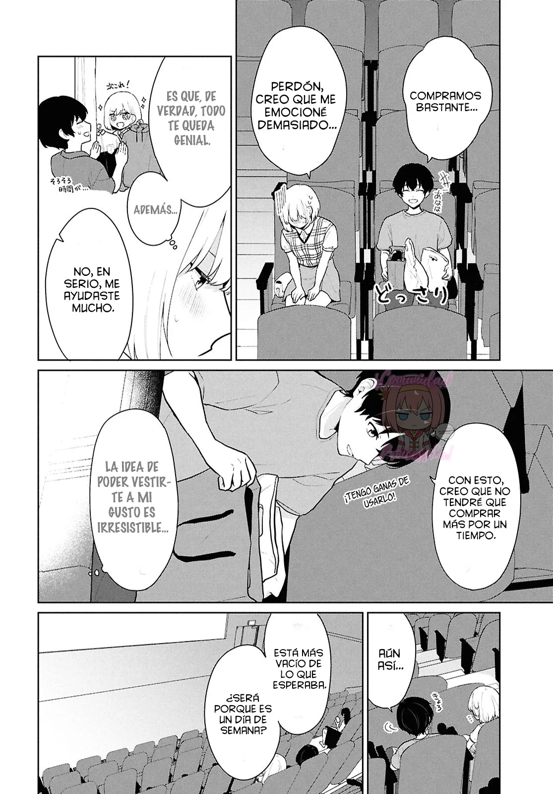 Página 15 del Manga