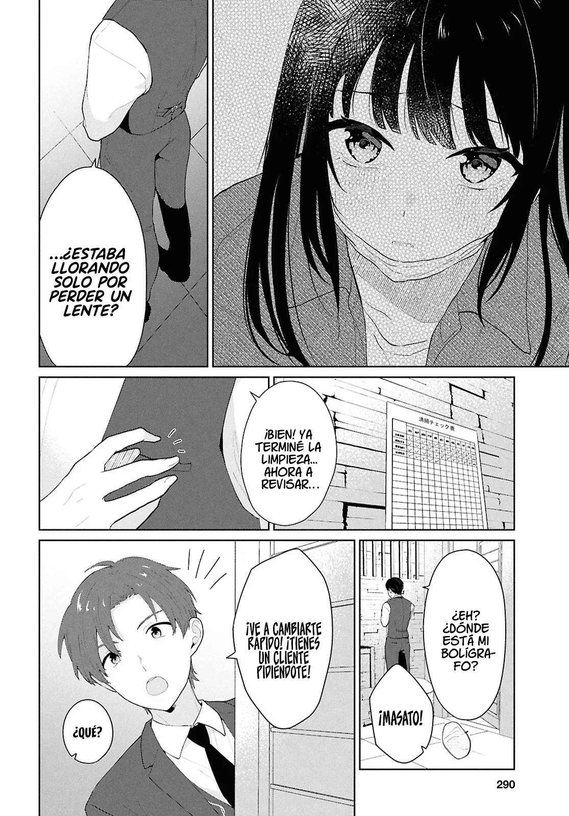 Página 8 del Manga