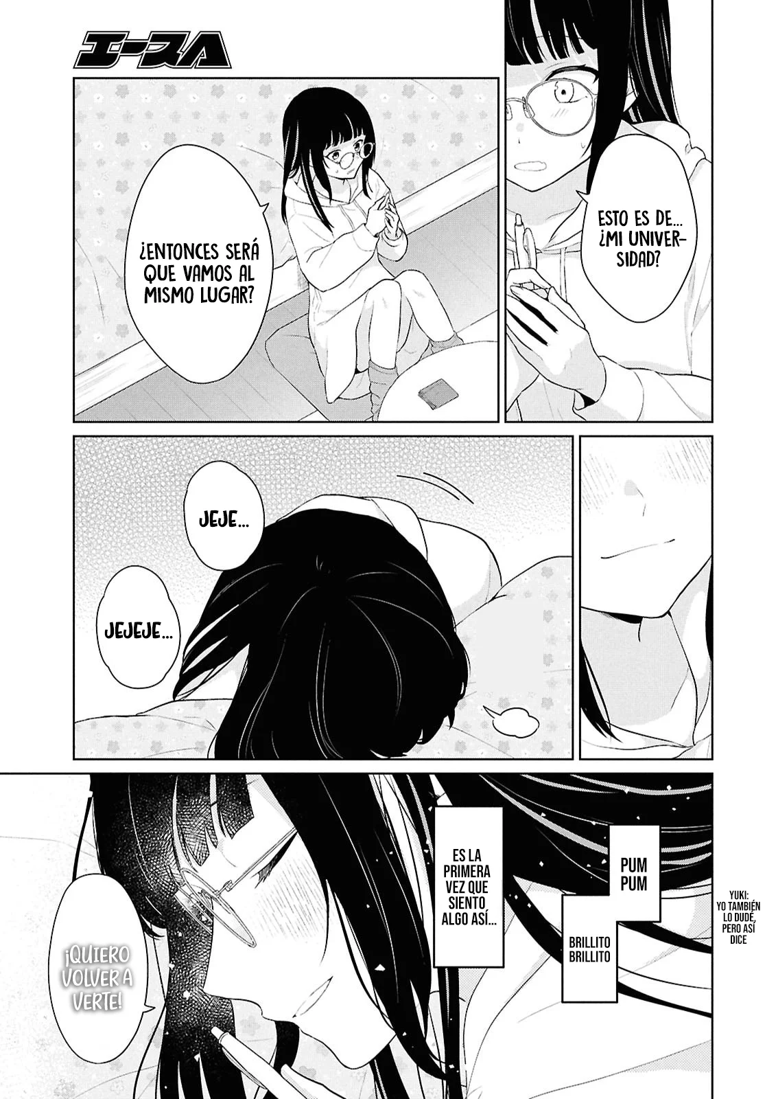 Página 27 del Manga