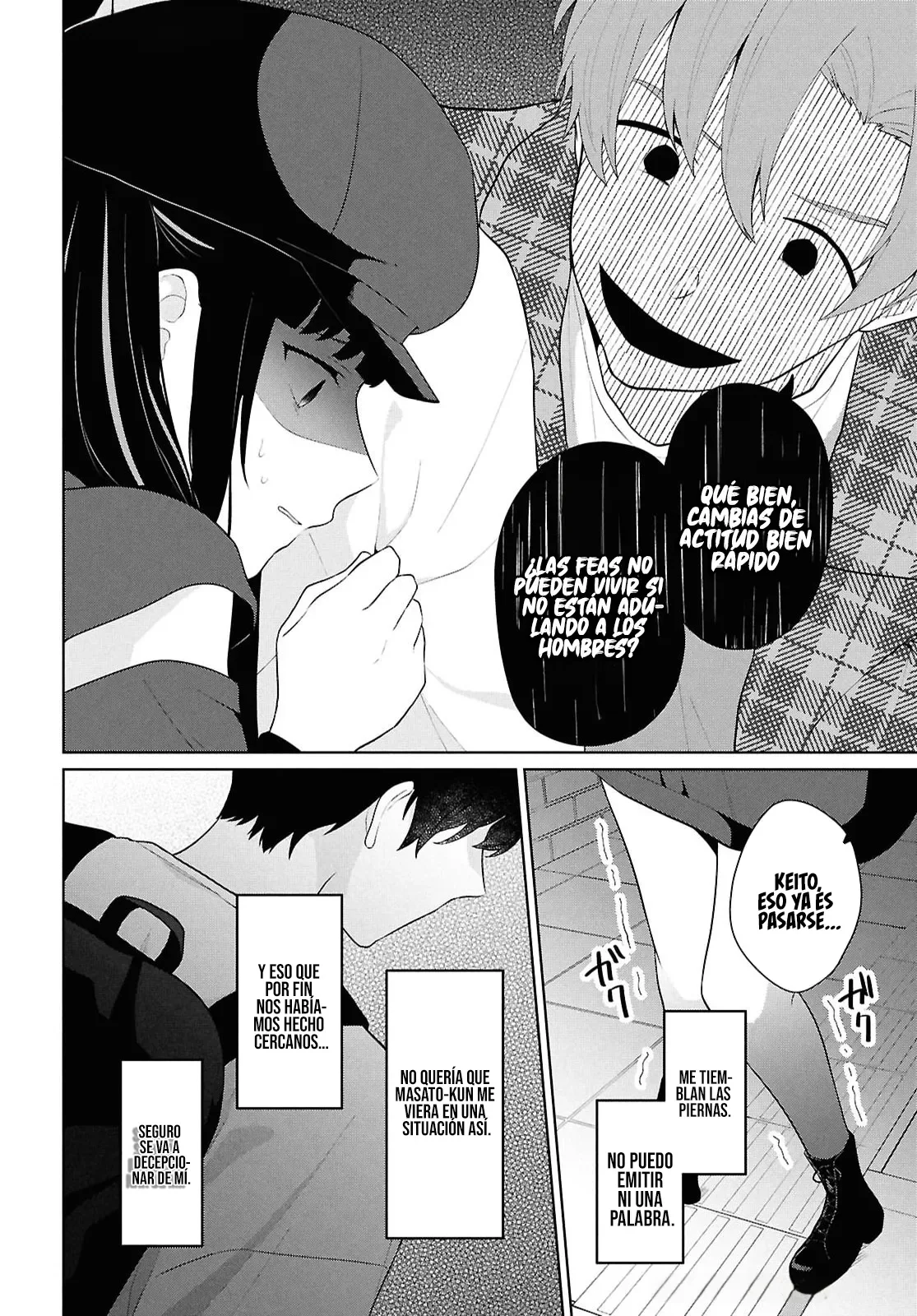 Página 32 del Manga