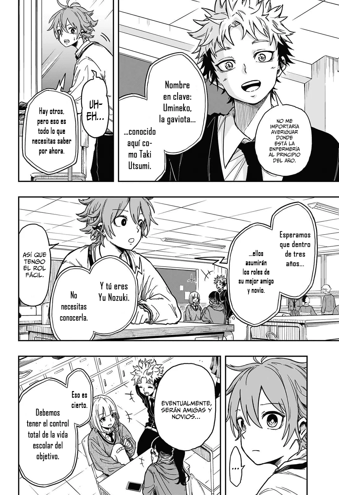 Página 19 del Manga