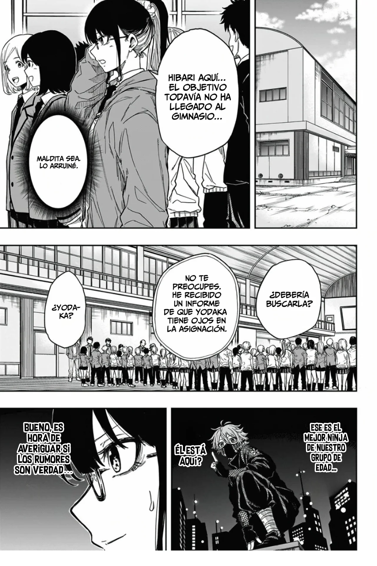 Página 24 del Manga