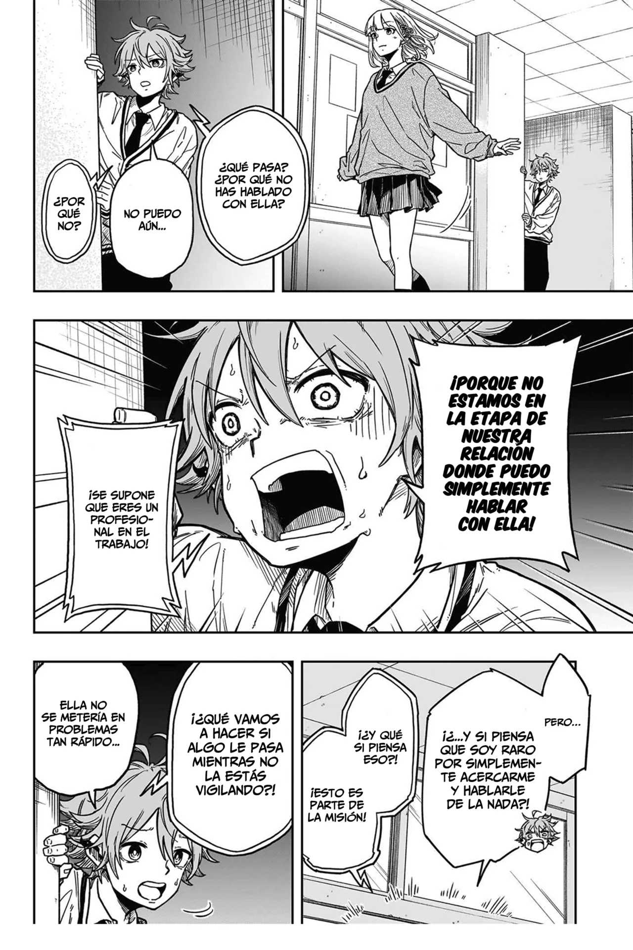 Página 25 del Manga