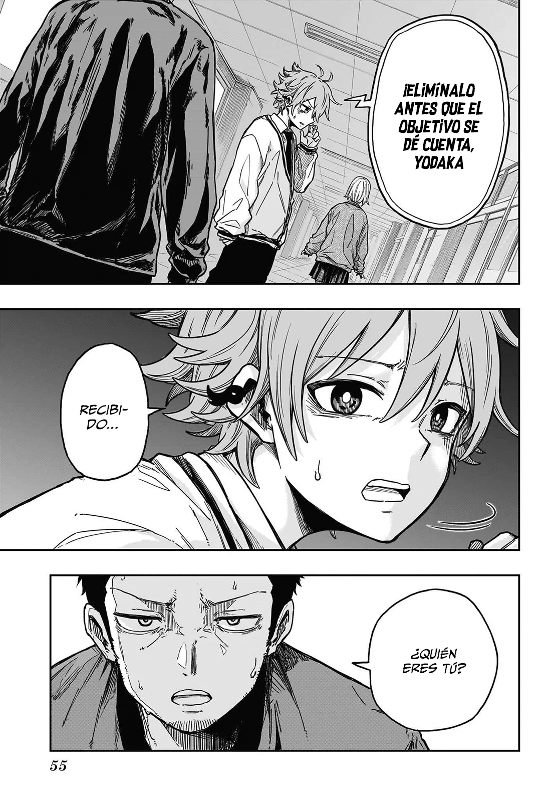 Página 36 del Manga