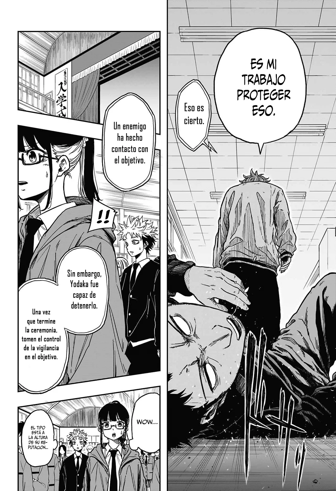 Página 49 del Manga