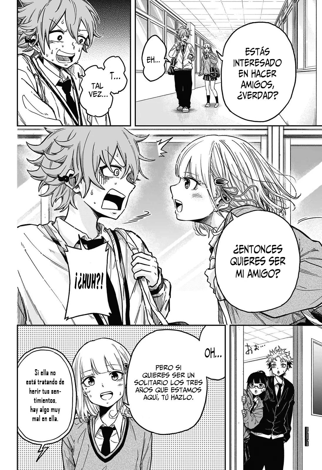 Página 51 del Manga