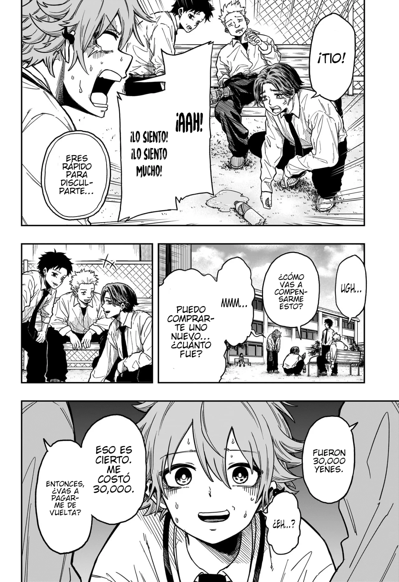 Página 11 del Manga