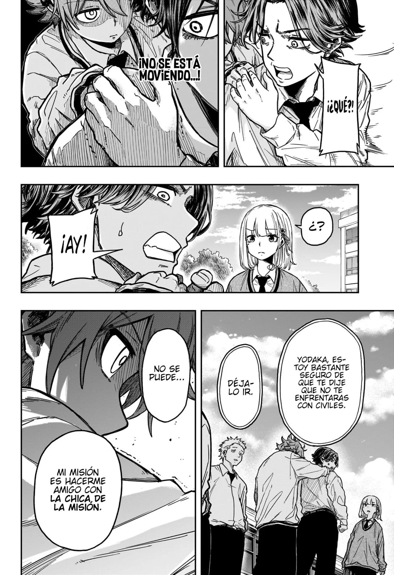 Página 19 del Manga