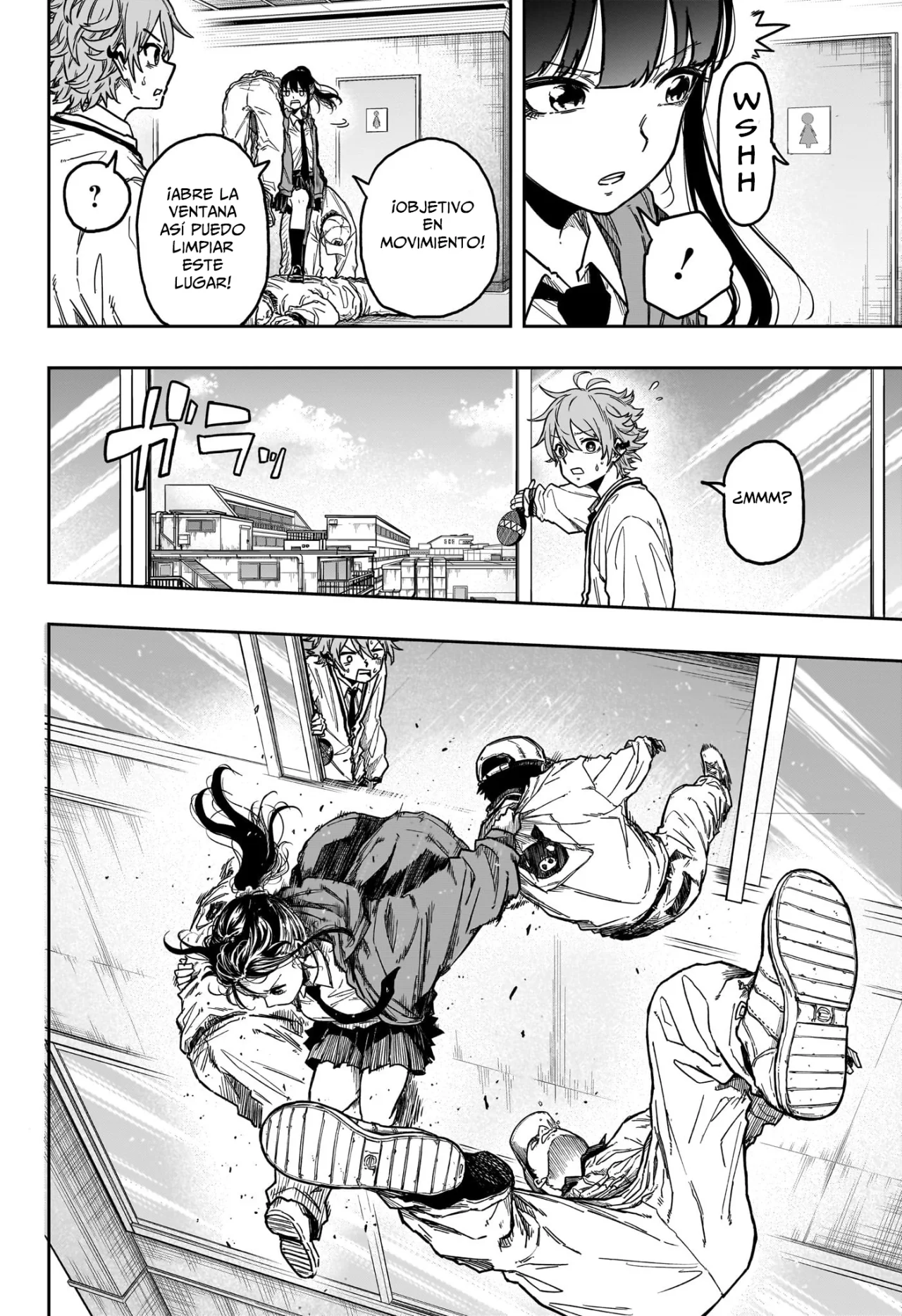 Página 17 del Manga