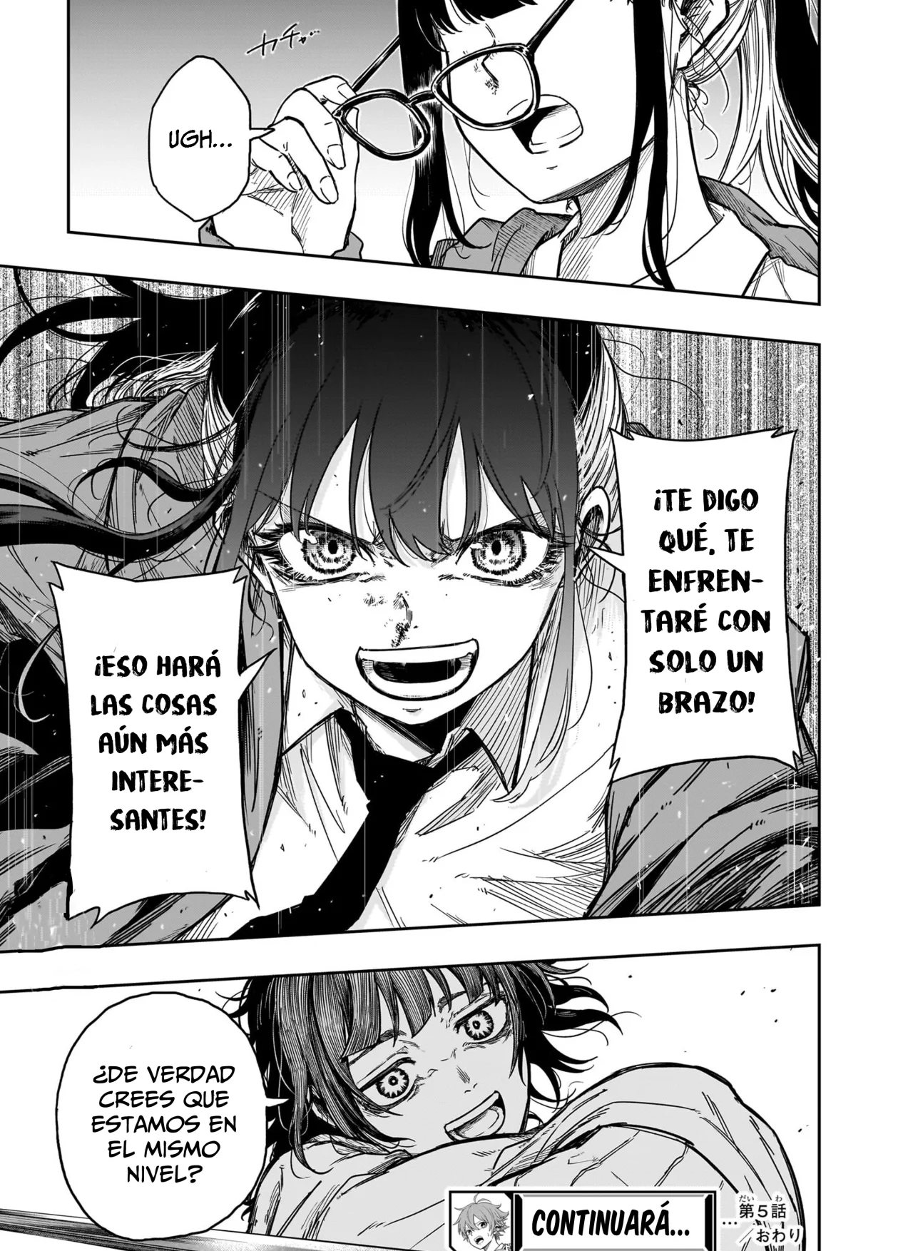 Página 20 del Manga