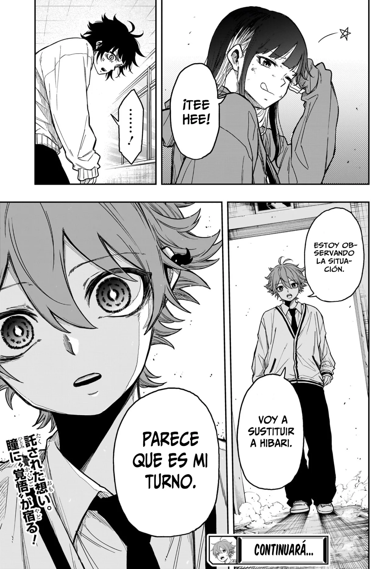 Página 20 del Manga