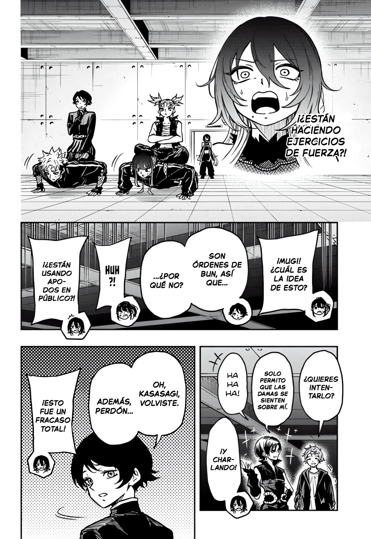 Página 14 del Manga