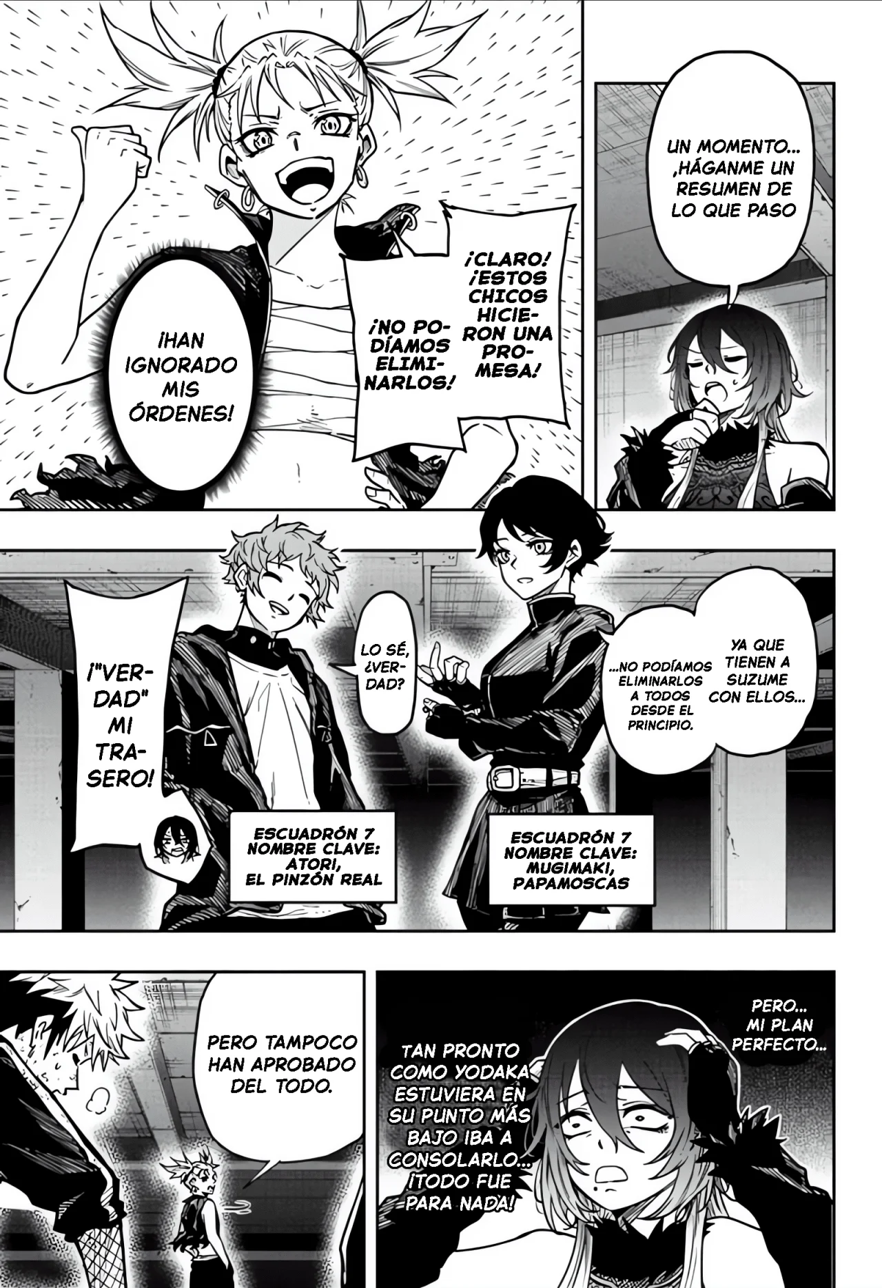 Página 15 del Manga