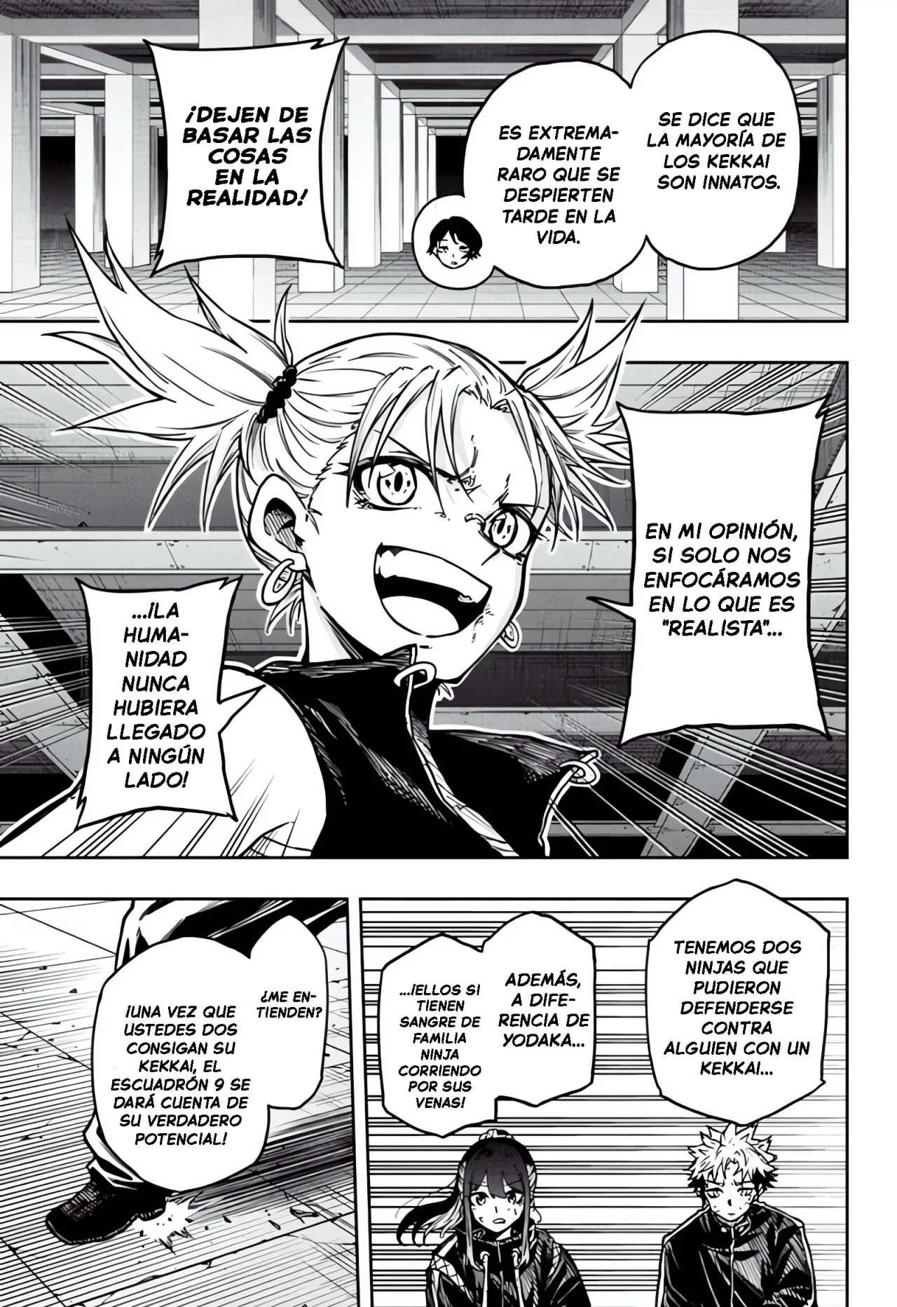 Página 17 del Manga