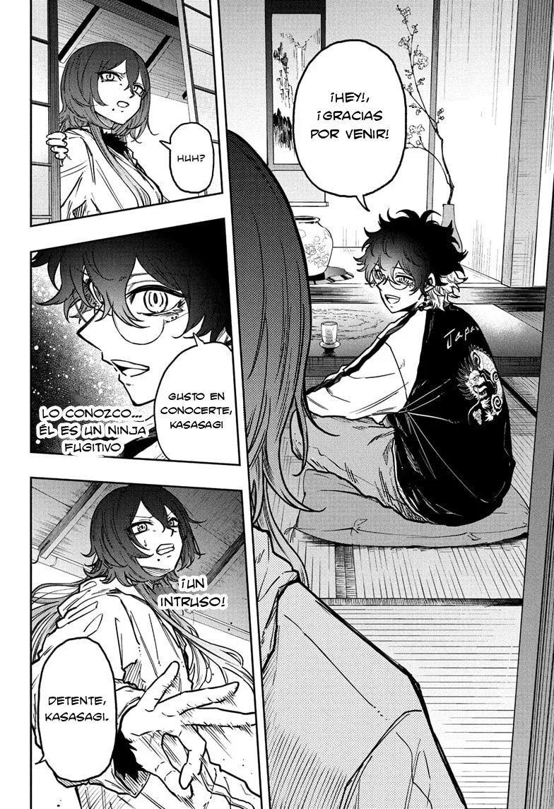 Página 23 del Manga