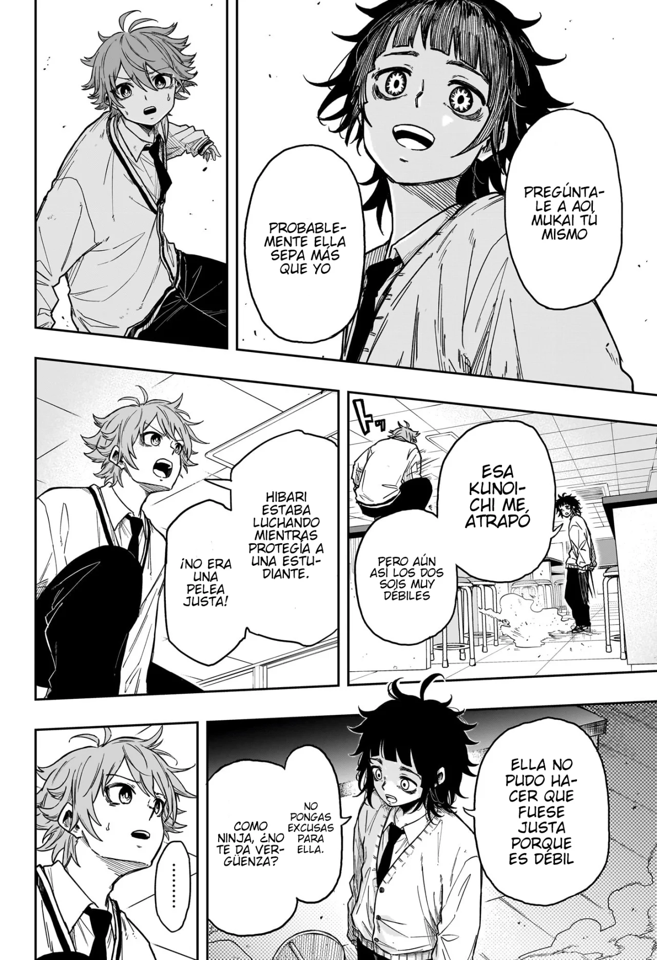 Página 7 del Manga