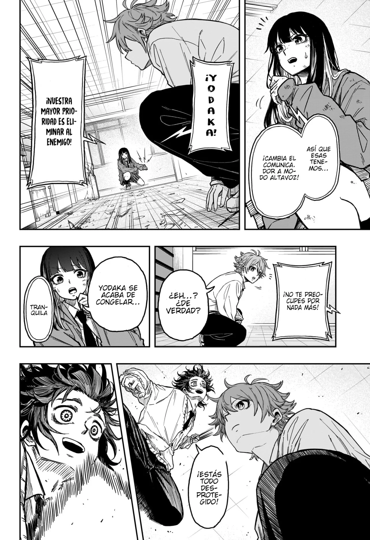 Página 11 del Manga