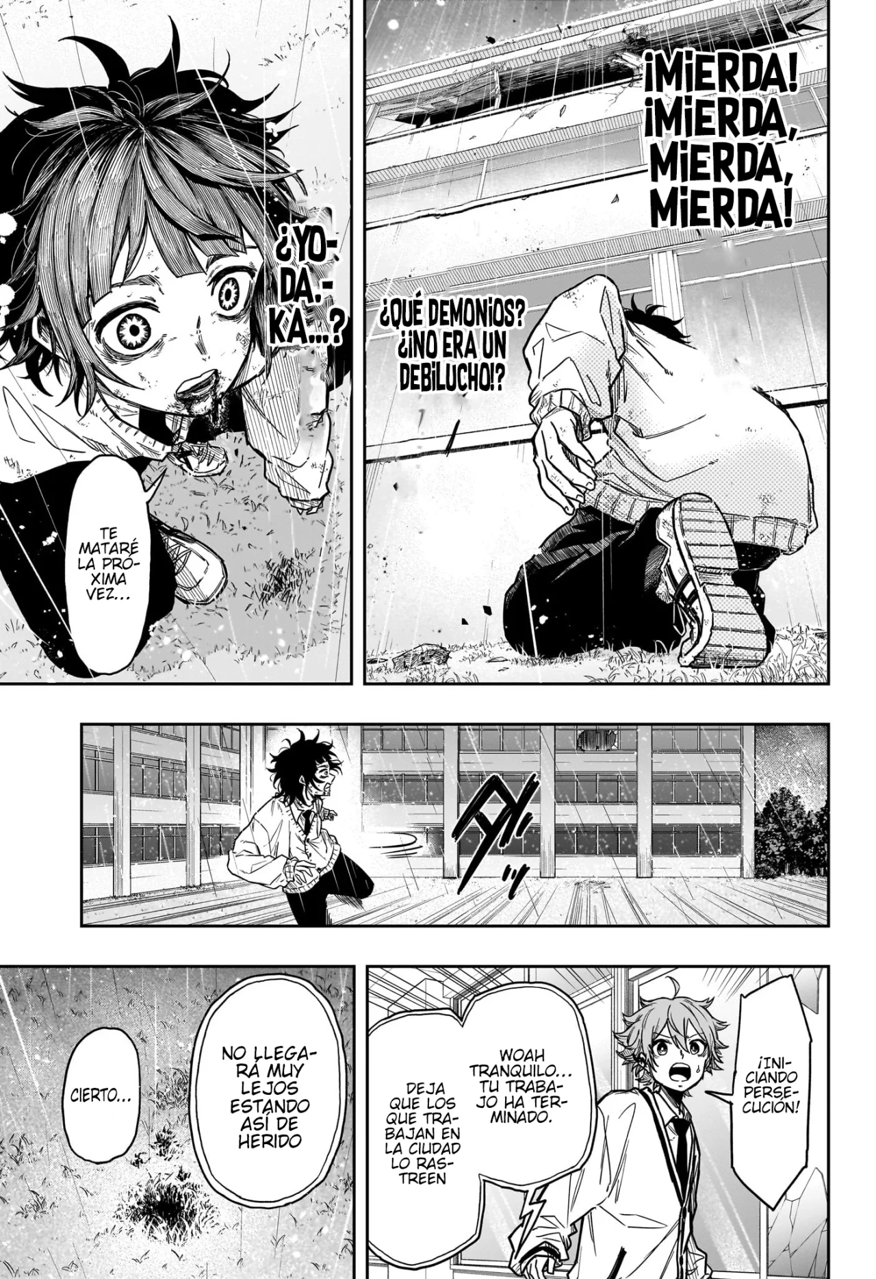 Página 17 del Manga