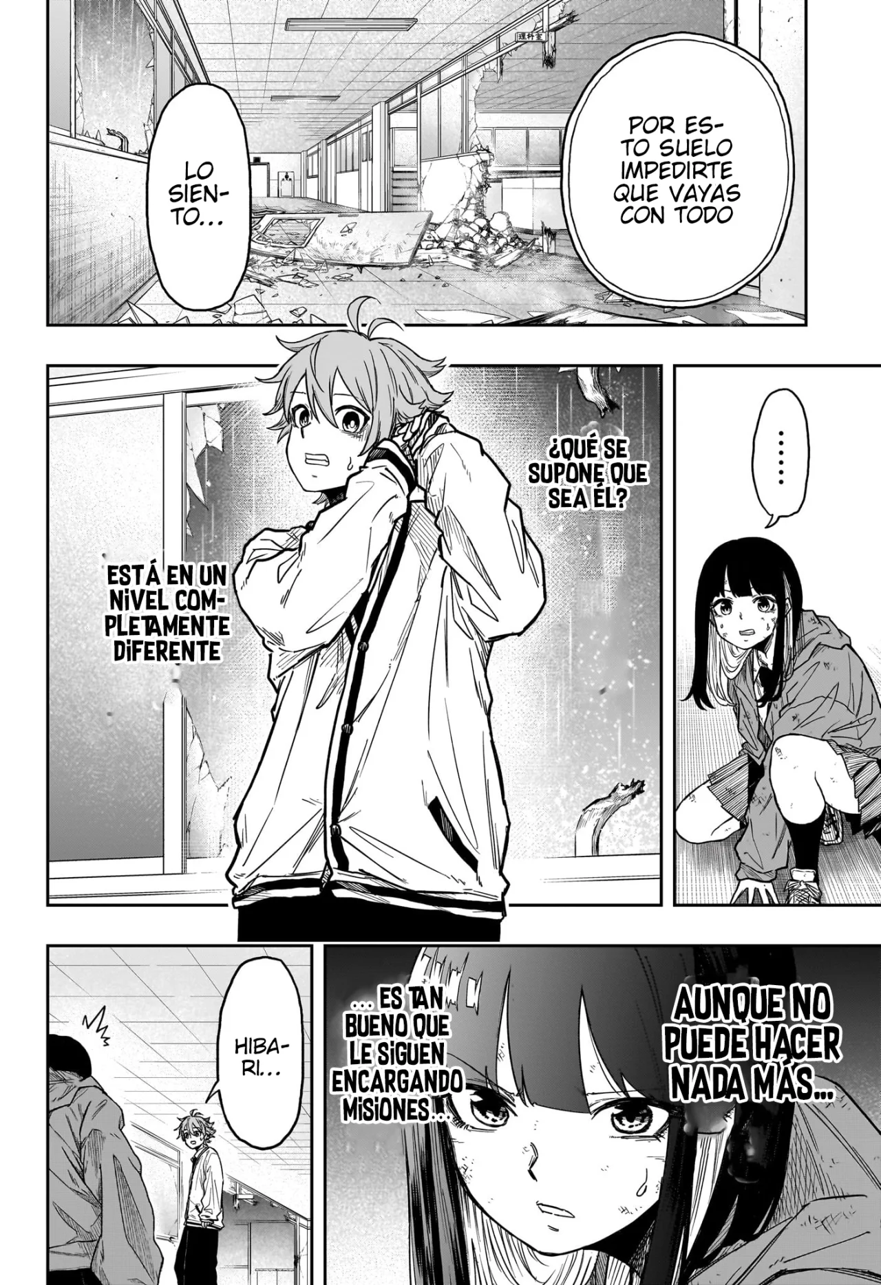 Página 18 del Manga