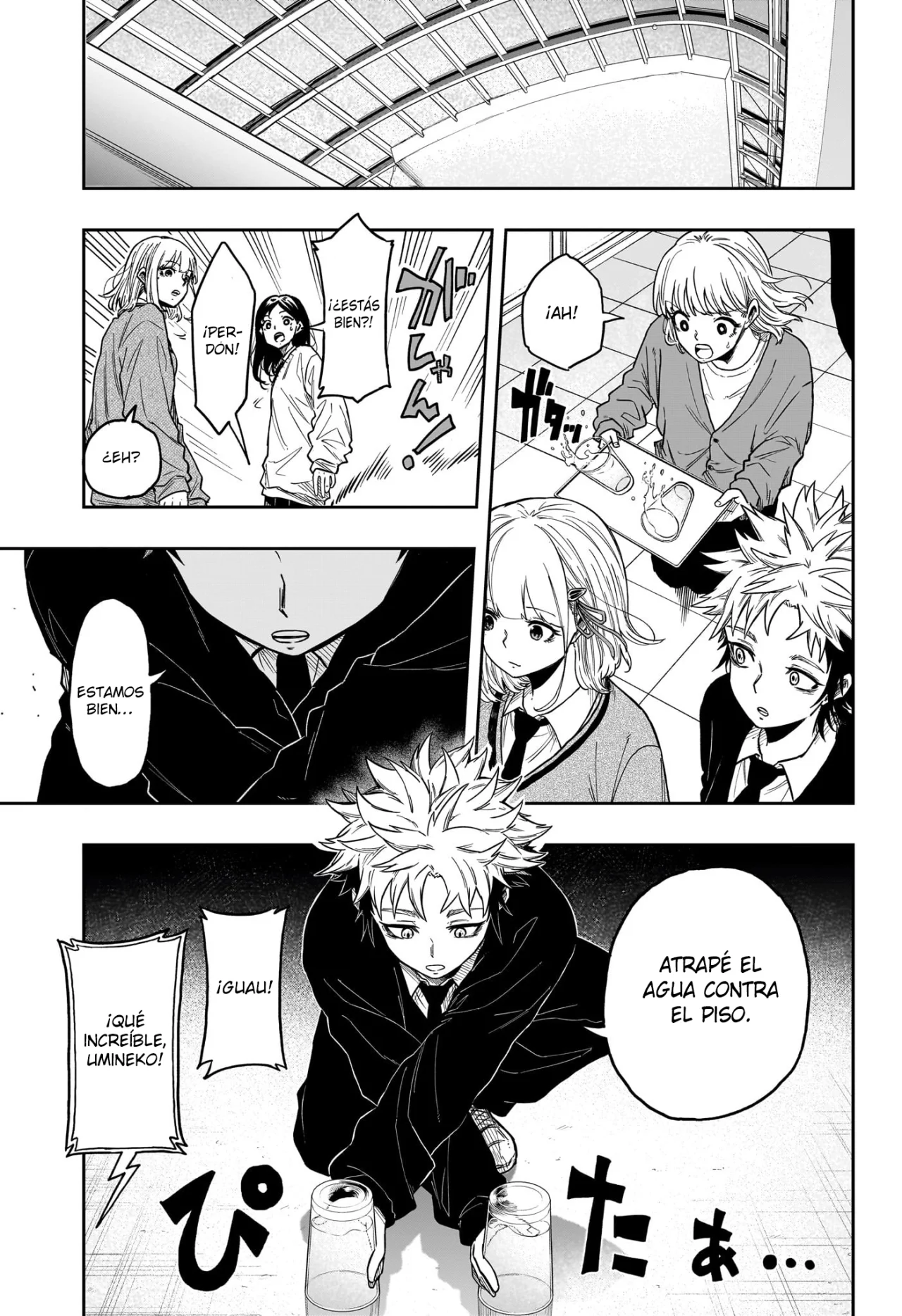 Página 10 del Manga