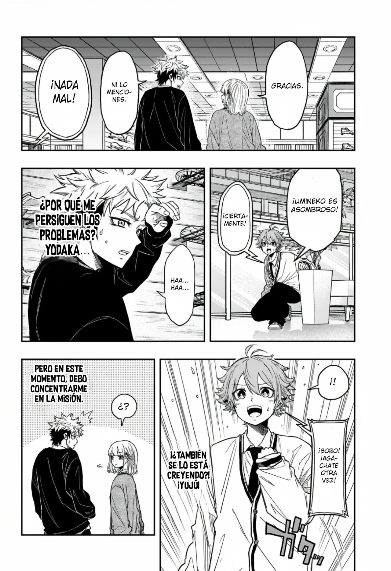 Página 13 del Manga