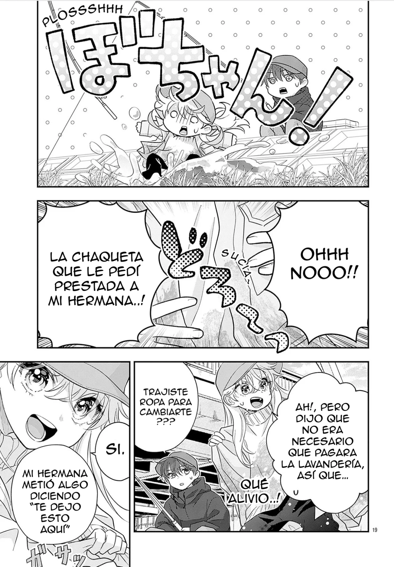 Página 21 del Manga