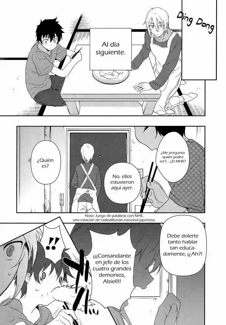 Página 33 del Manga