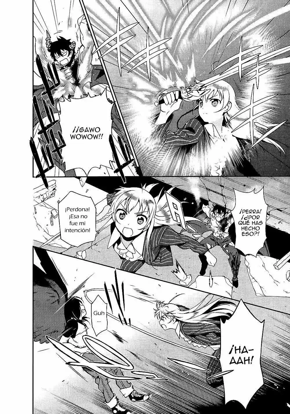 Página 7 del Manga