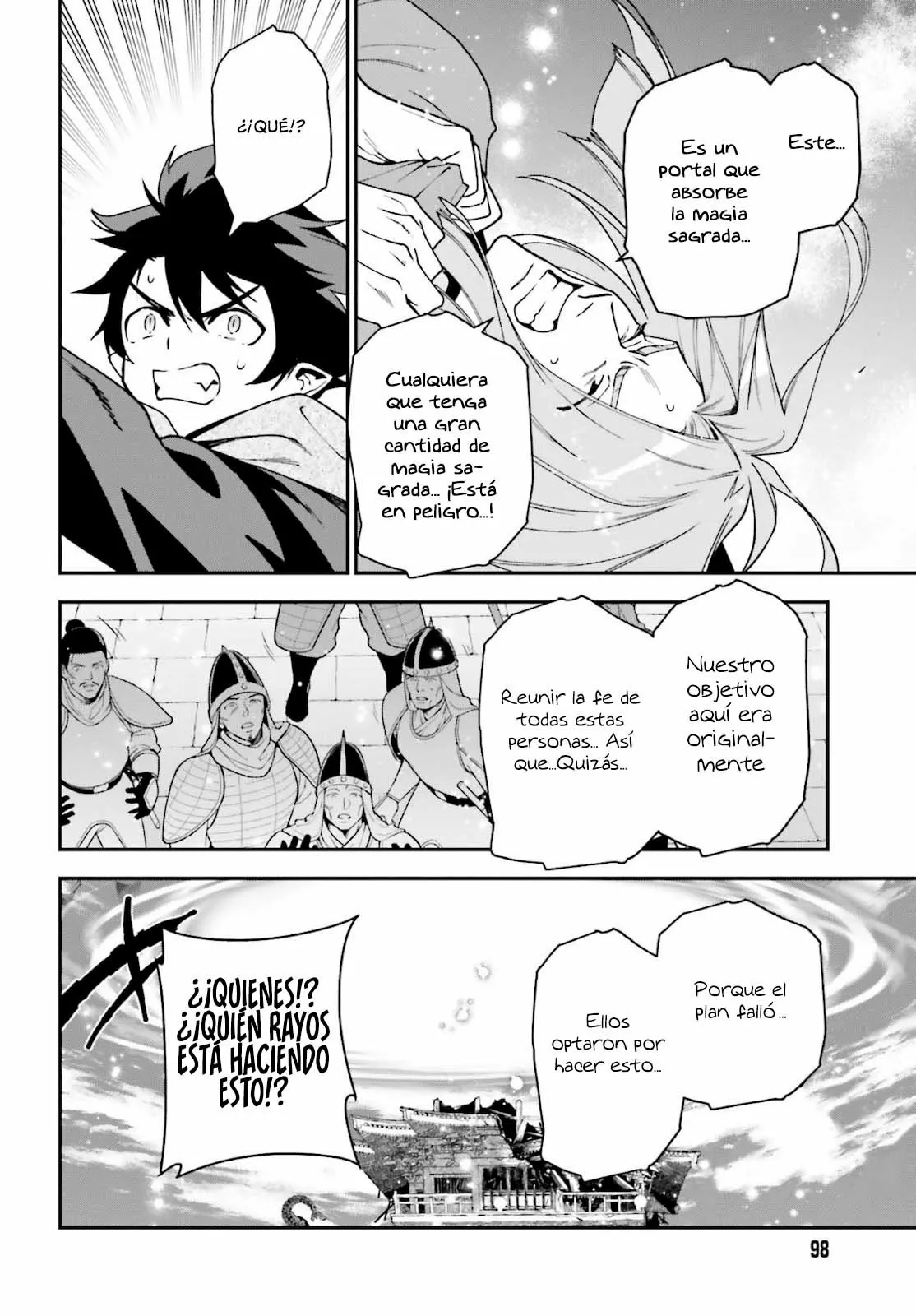 Página 5 del Manga