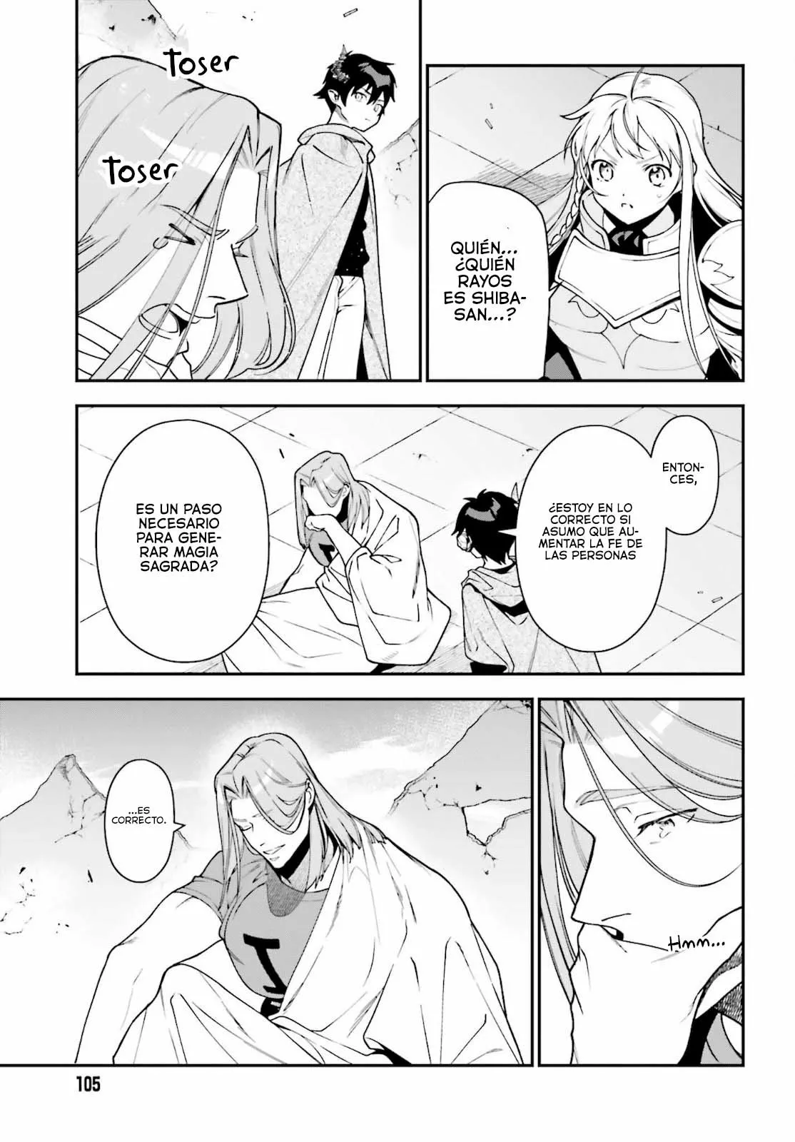 Página 12 del Manga