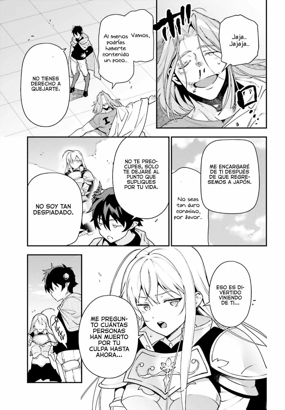Página 18 del Manga