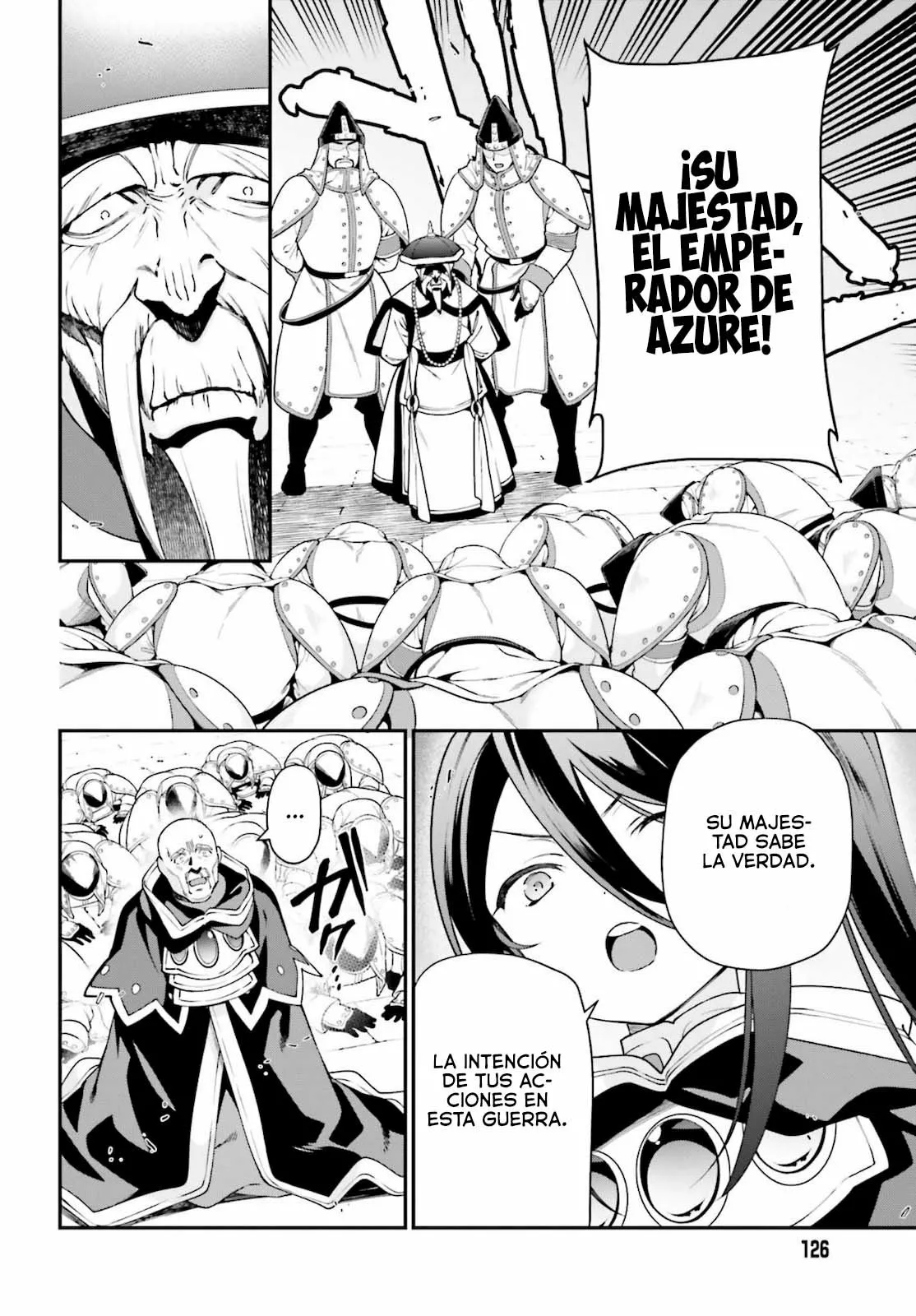 Página 33 del Manga
