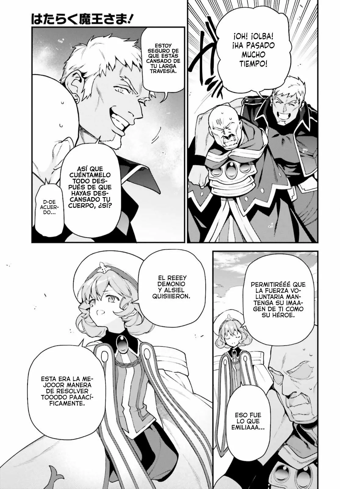 Página 34 del Manga