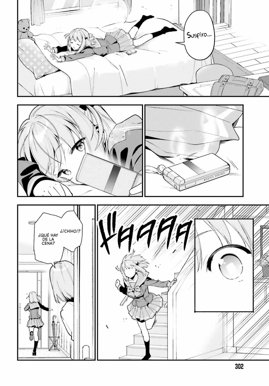 Página 3 del Manga