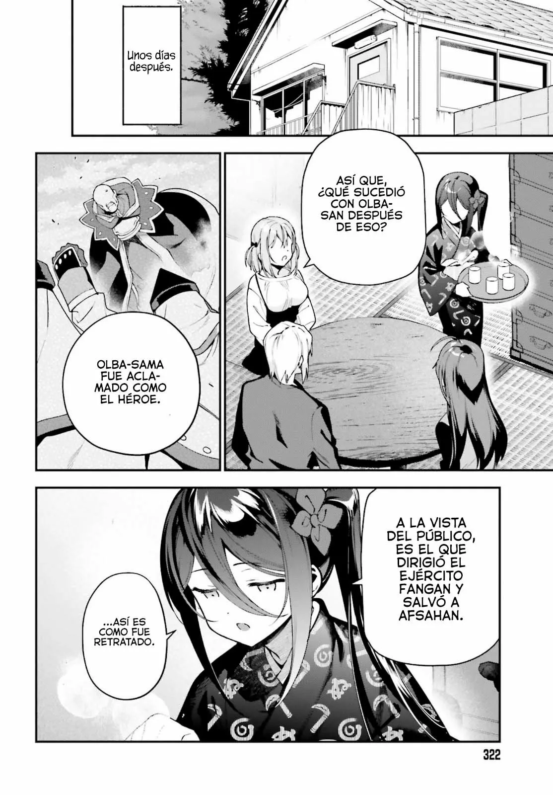 Página 22 del Manga
