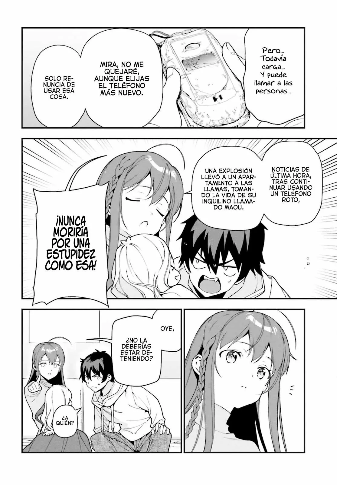 Página 7 del Manga